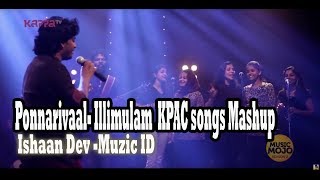 പൊന്നരിവാൾ KPAC  Muzic ID by Ishaan Dev  Music Mojo Season 2  KappaTV [upl. by Rodi]