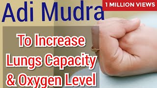 Mudra to Increase Lungs Capacity amp Oxygen Level amp Immunity  Mudra to stop Snoring Yoga Shakti [upl. by Javed786]