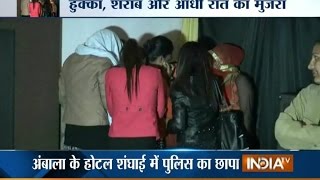 Rave Party Busted Cops Raid Rave Party at Ambala Hotel in Cantt Area Haryana [upl. by Toolis793]