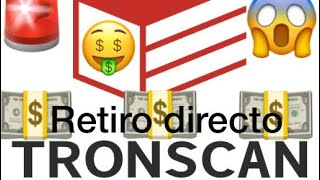 🏧 Retirar ganancias directas 😱 desde TronScan ‼️ en Cualquier Contrato Inteligente 🏦⚙️⚙️⚙️🔥🔥🔥 [upl. by Blessington226]