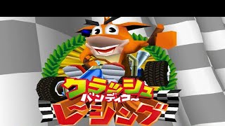 Crash Bandicoot Racing Japan PS1  07  Coba Waktu 1 [upl. by Kyriako819]