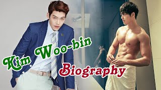 Brief Biography of Kim Woo Bin 김우빈 Korean Actor [upl. by Sremlahc]