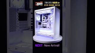 NZXT New RGB SET [upl. by Dranyer]