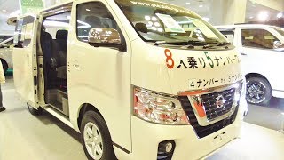 ステルスのカスタムNV350キャラバン「8人乗り5ナンバー乗用登録」の内装 [upl. by Ddahc]