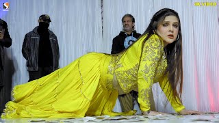 KHA KE LACHEE WALI PAAN CHAHAT BALOCH MUJRA DANCE PERFORMANCE SGRECORDS 2024 [upl. by Eshman360]