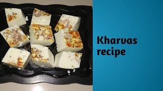 Kharvas Recipe In Marathi  Kharvas Recipeखरवस रेसिपी  shravanishomemadecakeampcooking [upl. by Warfore]