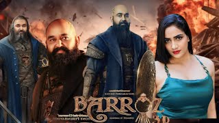 Barroz Hindi Dubbed Movie Release Date Update  Mohanlal Prithviraj Komal Sharma  Barroz [upl. by Euqinahs944]