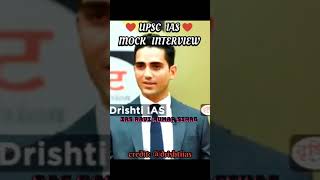 IAS Ravi Kumar Sihag❣️ MOCK INTERVIEW ✨upsciasravikumarsihaginterviewshortsWcivilservice [upl. by Ocihc606]