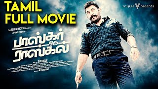 Bhaskar Oru Rascal  Tamil Full Movie  Arvind Swamy  Amala Paul  Nikesha Patel [upl. by Niroc]