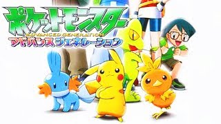 Pokémon Anime Sound Collection  RegirockRegisteelRegice Battle [upl. by Jamill624]