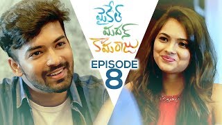 Michael Madan Kamaraju  MMK  EP 08  Abhiram Pilla  Telugu Web Series  Wirally Originals [upl. by Nayllij]