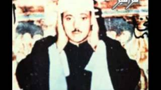 Qari abdul basit surah shams LIVE 1950s AMAZING STYLE [upl. by Maxfield]