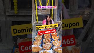 150 Me 5 Itmes Dominos Diwali Cupon Code 🤩✨ happy Diwali shorts dominos [upl. by Nediarb]