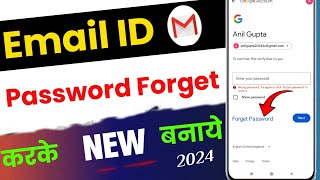 How To Recover Email IdEmail Id Ka Password Forgot Kaise KareEmail Password Forgot [upl. by Annairol935]