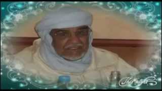 limam Al Achari par cheikh Haj Salem [upl. by Atinuj]