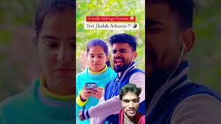 love youtubeshorts ytshorts funny comady fashiontrends comedy dushyantkukreja shorts [upl. by Anivram]