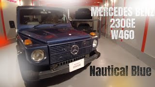 230GE MERCEDES BENZ メルセデスベンツ W460 ノーティカルブルー ショートボディ [upl. by Haissem]