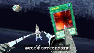 Yugioh Tag force 6 Aporia VS Zone HD with Voice [upl. by Aleehs685]