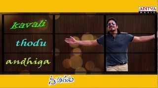 Eduruleni Manishi Telugu Movie Video Songs Jukebox  NTR Vanisree [upl. by Eahs]