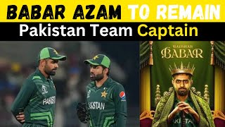 Babar Azam Lead Pakistan 🇵🇰 till Champions Trophy 🏆  Khpal Sports [upl. by Stargell194]