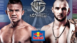 ប៊ួខាវ  Buakaw Vs Varats Dzmitry l บัวขาว บัญชาเมฆ Vs วาราด ดีมีตรี l World Fight 06072022 [upl. by Yregram]