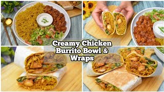 Burrito RecipeBurrito Recipe ChickenEasy Burrito Recipe At HomeBurrito Bowl Recipe At Home [upl. by Esoj]