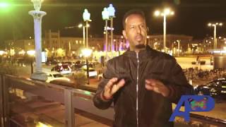 FAYSAL XAWAASE HEESTII DHALIIL BY SAMATAR SAID SALAH [upl. by Kenimod796]