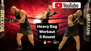 Boxing Heavy Bag Workout ROUND 5 [upl. by Ruosnam]