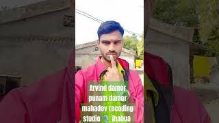 Shand ki chandani Arvind damor 202425 song love bollywood hindisong dj [upl. by Ashla]