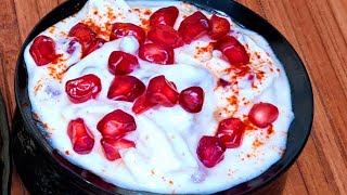 Anar Ka raita  Pomegranate Raita Recipe  Anardana Raita Recipe  recipe viralvideo raita [upl. by Aviva]