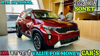 Kia Sonet HTK Optional 15 Diesel अब लेलो ❤️ kia Sonet 2024 [upl. by Nosned772]