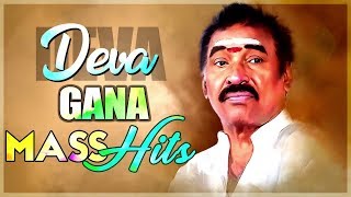 Deva Hit Gaana Songs  Audio Jukebox  Deva Hits  Tamil Movie Audio Songs [upl. by Fruin]