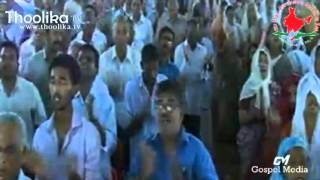 IPC Kumbanad 40 Days Fasting Prayer 36th DAY  Pastor Babu Cherian [upl. by Glialentn]