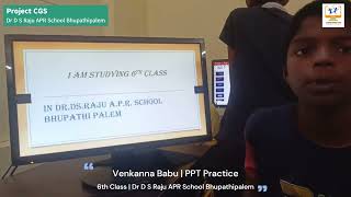 Venkanna Babu 6th Class APRS Bhupathipalem [upl. by Natanhoj]