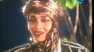 Chandrakanta 1994 Episode 60 [upl. by Adnilav]