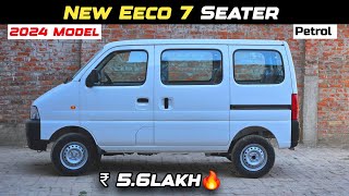 Maruti Suzuki Eeco 2024 Model  Eeco 7 Seater Van Review 💥 [upl. by Silera433]