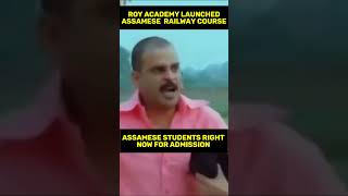 Download Roy Academy app for joining Roy academy assamtargetrailway adre railwayjobs railway [upl. by Elodea943]