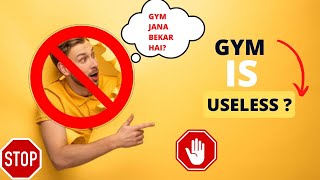 Why the GYM might not be necessary for your fitness goals [upl. by Nohs]