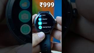 बच्चे ने मांगी Best 5 ⚡ Smartwatches ⚡ From ₹1000 💸 shorts youtubeshorts watch [upl. by Bowes]