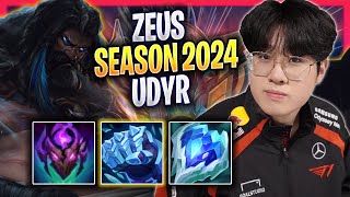 ZEUS TRIES UDYR IN NEW SEASON 2024  T1 Zeus Plays Udyr TOP vs Ksante  Season 2024 [upl. by Issy79]