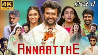 Annaatthe Full Movie HD 1080p Hindi Dubbed Facts  Rajnikant Nayanthara Keerthy Suresh Facts Review [upl. by Warga632]