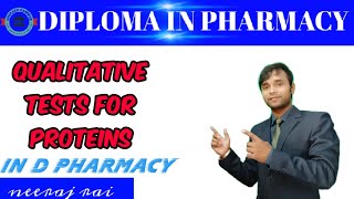 Qualitative Tests for Protein Diploma in Pharmacypharmacy  हिंदी [upl. by Evangelist40]