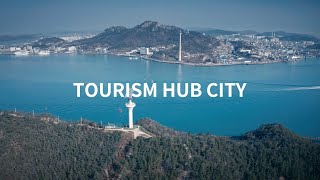 Tourism Hub Cities Korea’s hidden gem cities sparkling with unexpected charm [upl. by Anor]