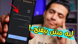 طريقة عمل فتحات فى الجدار على الثرى دى ماكس [upl. by Modla]