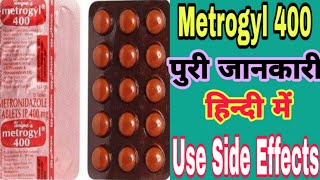 Metrogyl 400mg details in hindi Metrogyl 400 Use Side effects metronidazole 400 TABLETS Metrogyl [upl. by Vanni147]