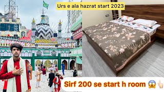 Urs ala hazrat bareilly sharif dargah me sasta or acha hotel room hotel kaha milega 2023 😍👆🏻 [upl. by Sera]