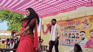 Jahawa Surajo Na Pahuche Mayeriaa Ho Singer Amit Dulara ji ka Bahut Hi Sunder Song Stej Sho Full HD [upl. by Attenra]