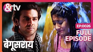 Lakhan ने Poonam को किस बात की दी सजा  Begusarai  Full Ep 26  andtvchannel [upl. by Nolyag]