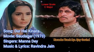 Dur Hai Kinara C Major Karaoke  Saudagar  Track By Ajay Govind [upl. by Idnal]