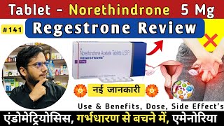 Tablet Norethindrone 5 Mg Regestrone  एमेनोरिया के ईलाज में   Deepak PharmacisT [upl. by Oiramel]